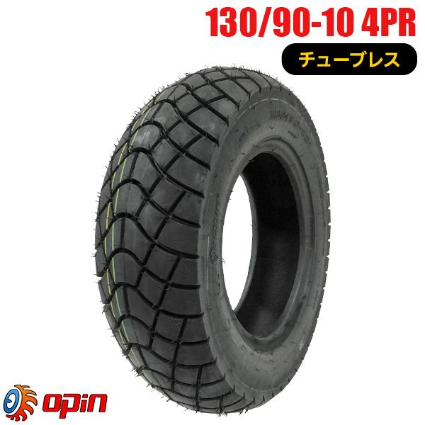 デューロ　130-90-10 未使用タイヤ2本 130/90-10 新品タイヤ OPIN JC062 バイクタイヤ オートバイ 130-90-10