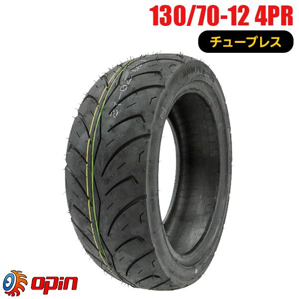 タイヤ　P.Y. 130/70-12 新品タイヤ OPIN JC094 バイクタイヤ オートバイ 130-70-12