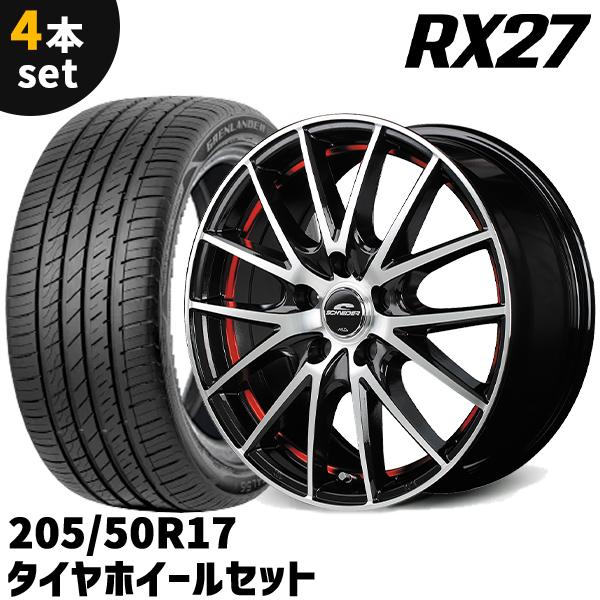 シュナイダー タイヤホイール 4本セット SCHNEIDER RX27 17x7.0J +50 