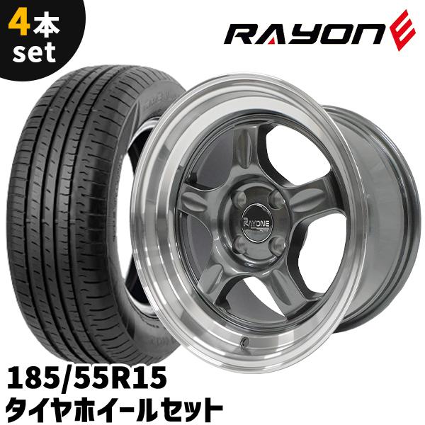 タイヤホイール 4本セット Rayone Racing 5008　15インチ 8J +10 4H PCD100 185/55R15 ガンメタリック