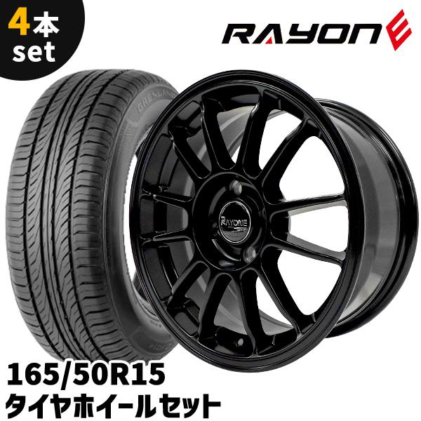 タイヤホイール 4本セット Rayone Racing 6021 15インチ 7J +35 4H 