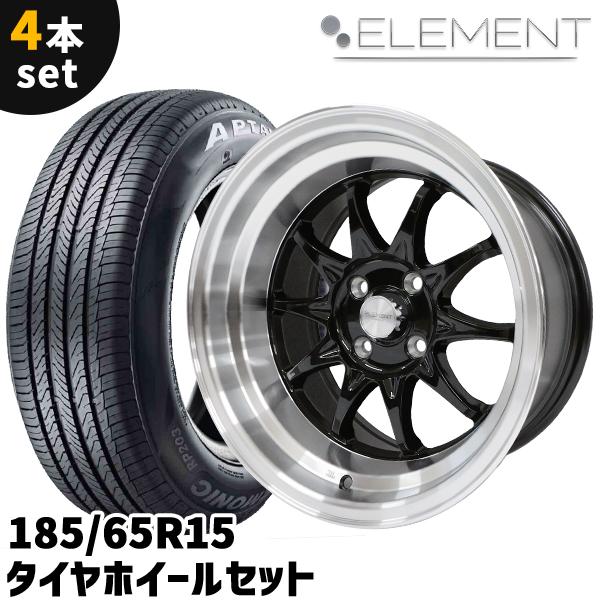 タイヤホイール 4本セット ELEMENT CH1275 185/65R15 15インチ 8J +0 