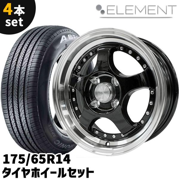 タイヤホイール 4本セット ELEMENT L002 175/65R14 14インチ 5.5J +35