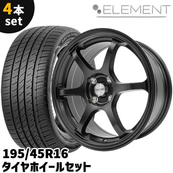 タイヤホイール 4本セット ELEMENT L208 195/45R16 16インチ 7J +40 4H