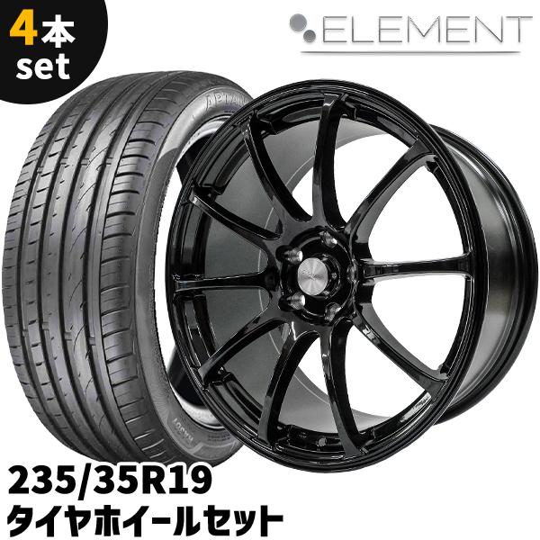 タイヤホイール 4本セット ELEMENT L216 235/35R19 19インチ 8.5J +35