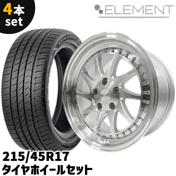 値下げしました！215/45R17タイヤ付き美品ホイール４本セット！ タイヤホイール 4本セット ELEMENT L990 215/45R17 17インチ 8J+30 5H