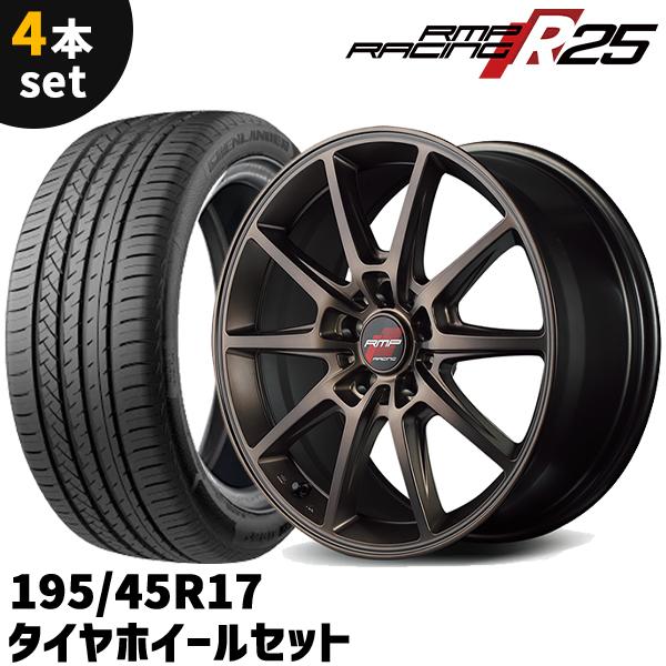 RMP RACING アルミ205/45R17 4本セット RMP タイヤホイール 4本セット MID RMP RACING R25 17インチ 7J +48 5H