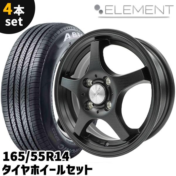 タイヤホイール 4本セット ELEMENT SW247 165/55R14 14インチ 4.5J +45