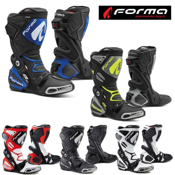 FORMA（フォーマ） ICE PRO レーシングブーツ : Parts Online