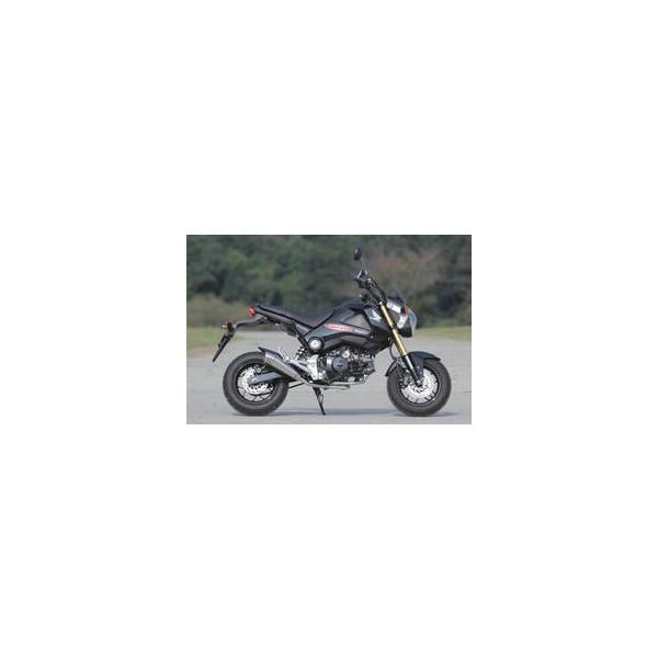 buy honda grom online