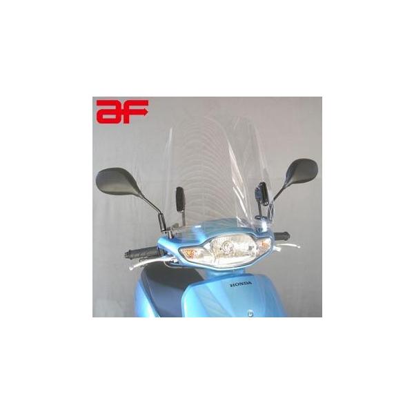 旭風防 HONDA タクト ウインドシールド TA-03 : Parts Online - 通販