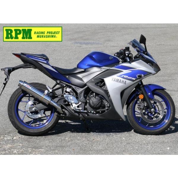 RPM YAMAHA YZF-R2580D-RAPTOR スリップオンマフラー（SUS） 6050D