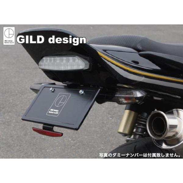 新品/ZRX1200Daeg ダエグ用フェンダーレスキット/ギルドデザイン 楽天市場】フェンダーレスキット ブラック GILDdesign（ギルド