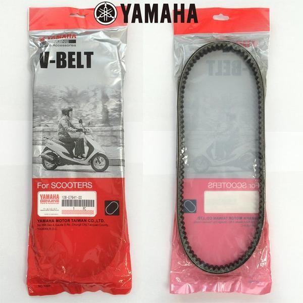 YAMAHA（ヤマハ） 純正ドライブベルト 10B-E7641-00 : Parts Online