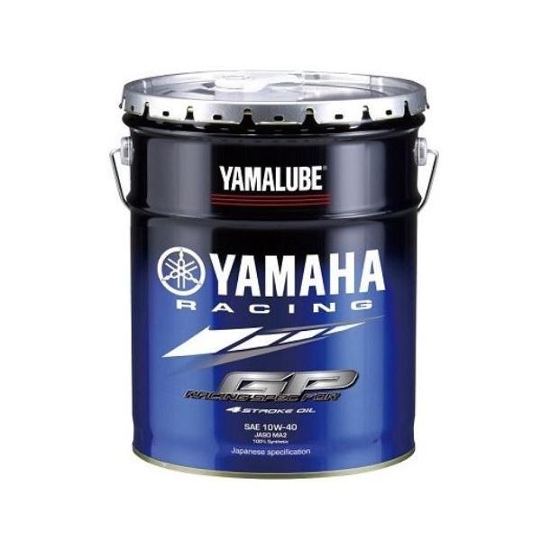 全国送料無料 20L×1ペール ヤマハ ヤマルーブ RS4GP オイル 4st用 partsonline_12496