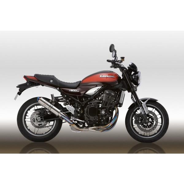 アールズギア Kawasaki Z900RS用 ワイバンクラシック Single UP Type