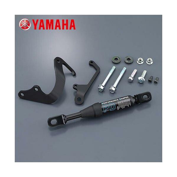 ワイズギア YAMAHA XT250 パフォーマンスダンパー（B7C-211H0-01 