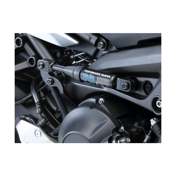 ���C�Y�M�A YAMAHA MT-09/TRACER900/XSR900 �p�t�H�[�}���X�_���p�[ BS2-211H0-01 ���i�摜1