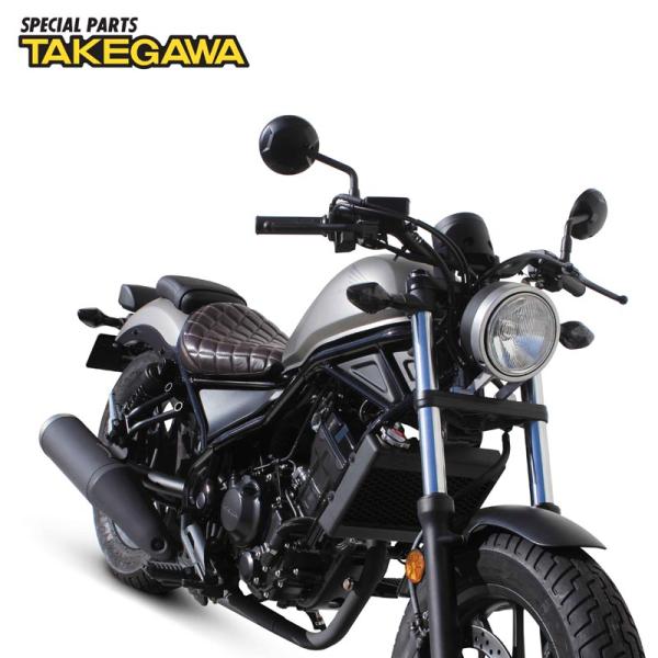 スペシャルパーツ武川 HONDA レブル250/500 クッションシート