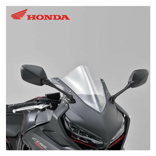 ホンダ（HONDA） HONDA CBR650R ハイウインドスクリーン（クリア