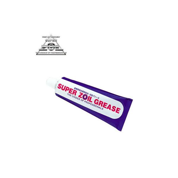 他サイト： SUPER ZOIL GREASE （スーパーゾイル グリース） ZG100の商品画像