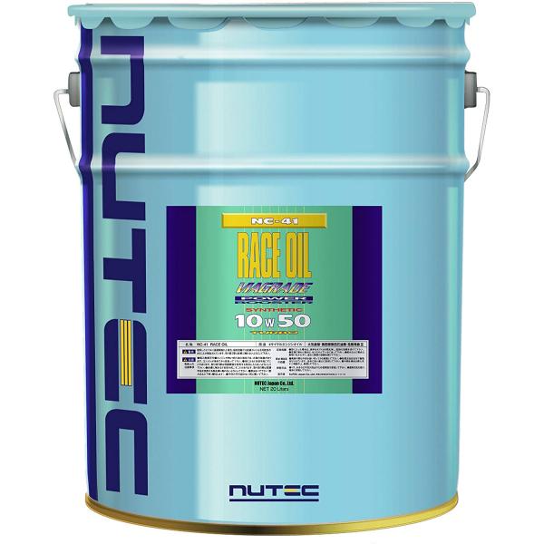 NUTEC（ニューテック） NC-41 10W50 エンジンオイル 20L : Parts