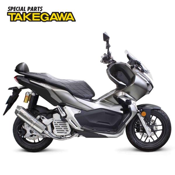ADV150　SP武川　スペシャルパーツタケガワ　コーンオーバルマフラー　美品 SP武川（タケガワ）コーンオーバルマフラー ADV150(KF38-1000001