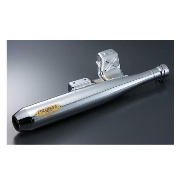 PRUNUS カーボンファイバー マフラー hqdefault.jpg?sqp=-