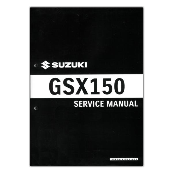 スズキ（SUZUKI） SUZUKI GIXXER ('20-) サービスマニュアル 99600