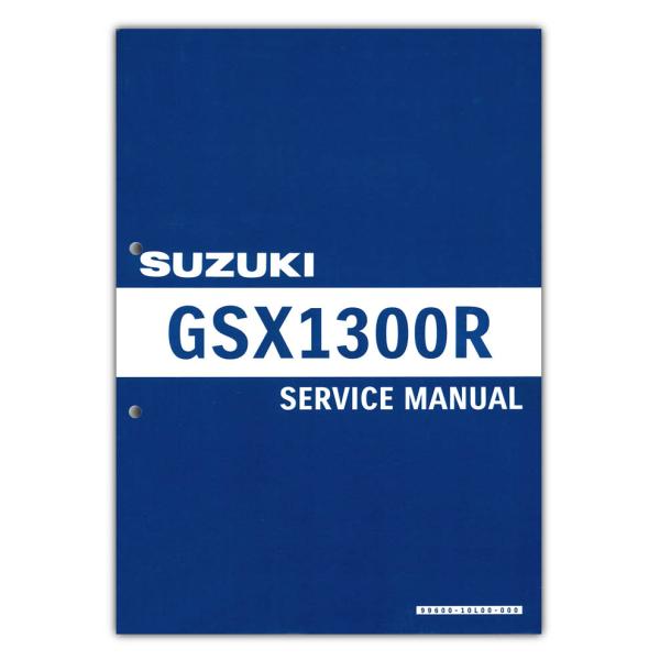 まーさん　スズキ　GSX1300R(3型) サービスマニュアル まーさん スズキ GSX1300R(3型) サービスマニュアル スズキ