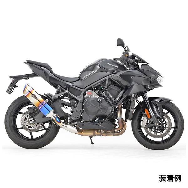 2020〜　ZH2 用スリップオンマフラー　メガホン バッフル有 2020〜ZH2 用スリップオンマフラーメガホン バッフル有