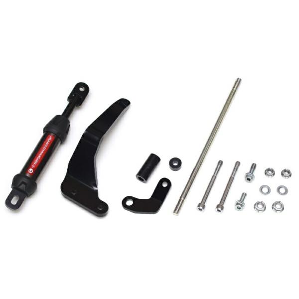 共振を抑えて乗り心地、ハンドリングを向上させ、特にツーリングなどの長距離移動で効果を発揮する車種専用車体制振ダンパー。車体フレームに専用のステー、カラー類を装着するだけで車体振動の収束性が向上して車体安定性が増し、ワンランク上の上質な乗り心...