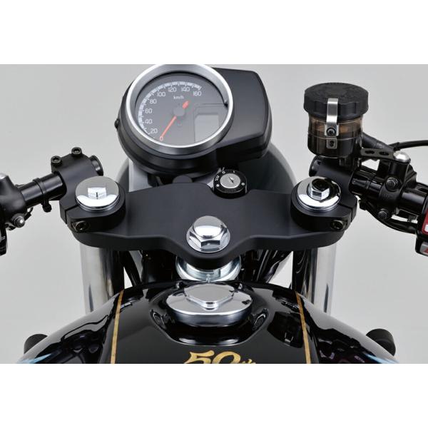 DAYTONA GB350/S（21-22） セパレートハンドルセット マットブラック