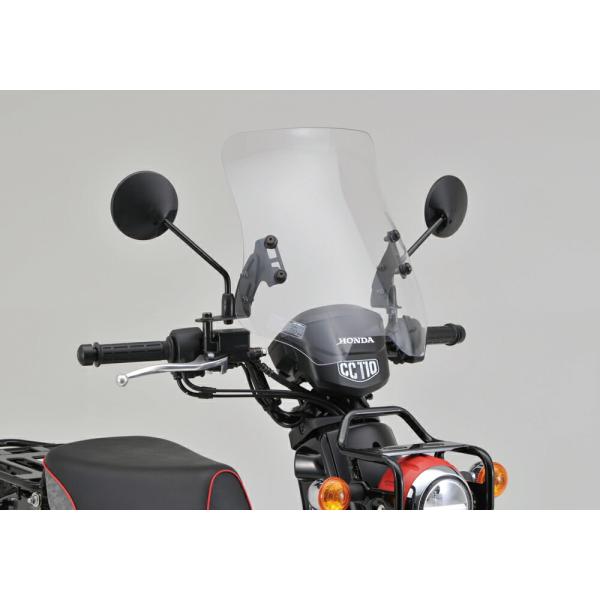 YAM様、、専用 DAYTONA（バイク用品） デイトナ D31453 スクリーン クロスカブ