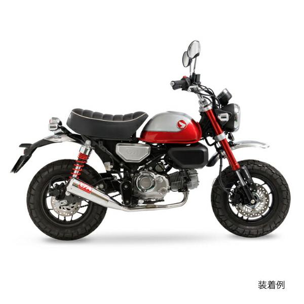 カフェレーサーやポップなスタイリングに最適な「MEGAPHONE」。耐食性に優れたステンレスを使用し車体全体を引き締める耐熱黒塗装と美しく磨き上げられたポリッシュ仕上げの2色をラインナップ。大容量キャタライザーを搭載し「令和2年排ガス規制」...