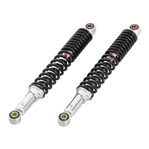 未使用 KITACO ショックアブソーバー 520-1087150 2本セット Amazon.co.jp: キタコ(KITACO) リアショックアブソーバー 2本