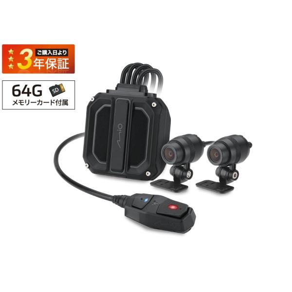 OTGさん専用 楽天市場】☆送料無料☆DAYTONA 40860「MiVue M820WD」バイク専用