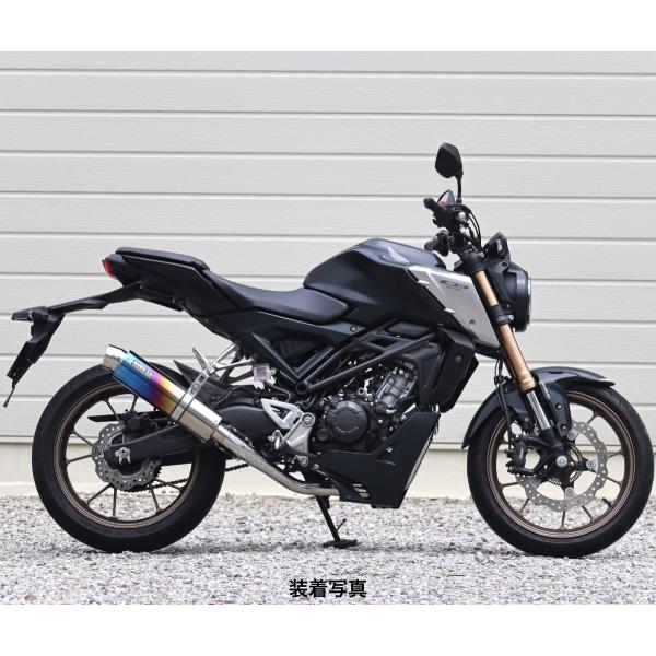 CB125r CB125r フルエキ　マフラー　フルエキゾースト　チタン MORIWAKI ONLINE SHOP.