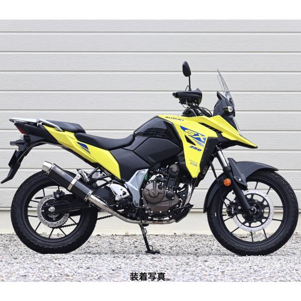 WR'S SUZUKI Vストローム250SX ラウンドタイプ・フルエキゾースト