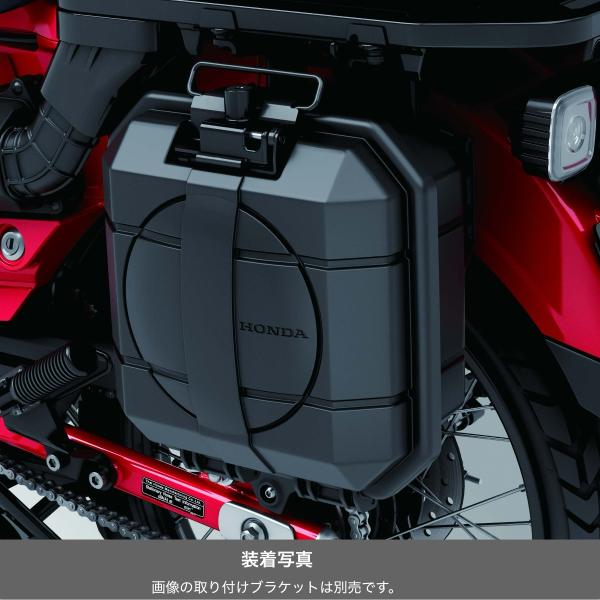ホンダ（HONDA） CT125 サイドボックス 08L76-K2E-J10 : Parts Online