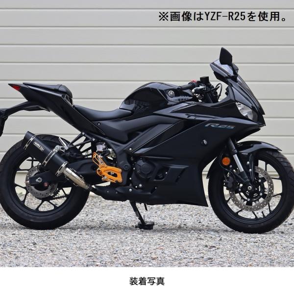 YZF-R25 WR’S マフラー SS-OVALタイプ 焼色チタン 楽天市場】WR'S YAMAHA YZF-R25 SS-OVALフルエキゾースト