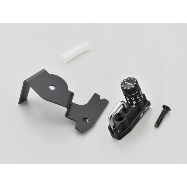 アクセサリー J DAYTONA Rebel1100 ダイヤルヘルメットホルダー 48698 : Parts Online