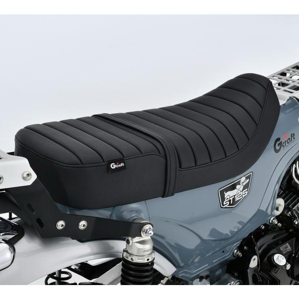 Gcraft 【DAX125用】 バイクシート32829SC Gクラフト HONDA DAX125 SCシート 32829 : Parts Online - 通販