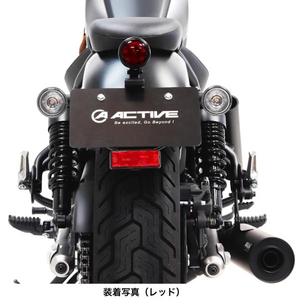 ACTIVE（アクティブ） HONDA REBEL250 LED丸型スモールテールランプ