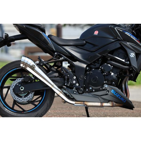 GSR750/GSX-S750　SP忠男 POWERBOX SP忠男 GSX-S750 ABS POWERBOX GS7-PB-01 : Parts Online - 通販