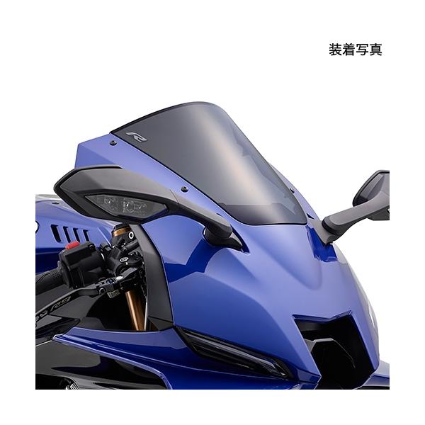 純正オプションのスモークカラーのスクリーン。装着することでより引き締まった印象を与え、車体のスポーツイメージを向上します。◆適合車種：YAMAHA YZF-R9 ('25-)◆適合機種コード：BKN8