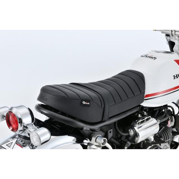 Gクラフト モンキー125 SCシート 31313 : Parts Online - 通販 - Yahoo