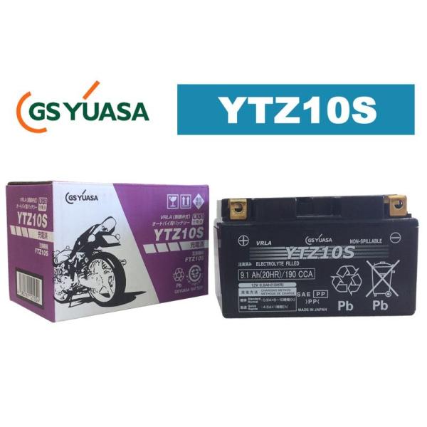 GSユアサ/YTZ10S/バッテリー /GS YUASA/バイク バイク用バッテリー YTZ10S GSユアサ（YUASA） 長寿命・保証書