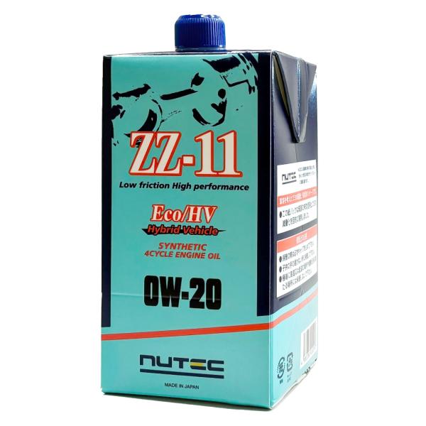 NUTEC NC-51 0w30 エンジンオイル 4L 新品未開封 NUTEC NC-51 0w30 エンジンオイル 4L 新品未開封 ニューテック