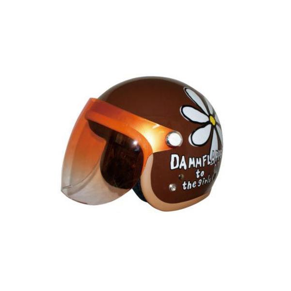 Dammtrax Flower Jet フラワージェット シールド付きジェット